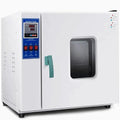 Vakuumtrockenschrank Wäschetrockner, 16 L, Grau, 300°C, Labor-Trockenschrank mit Edelstahlkammer & digitaler, Saatgut & Industrie