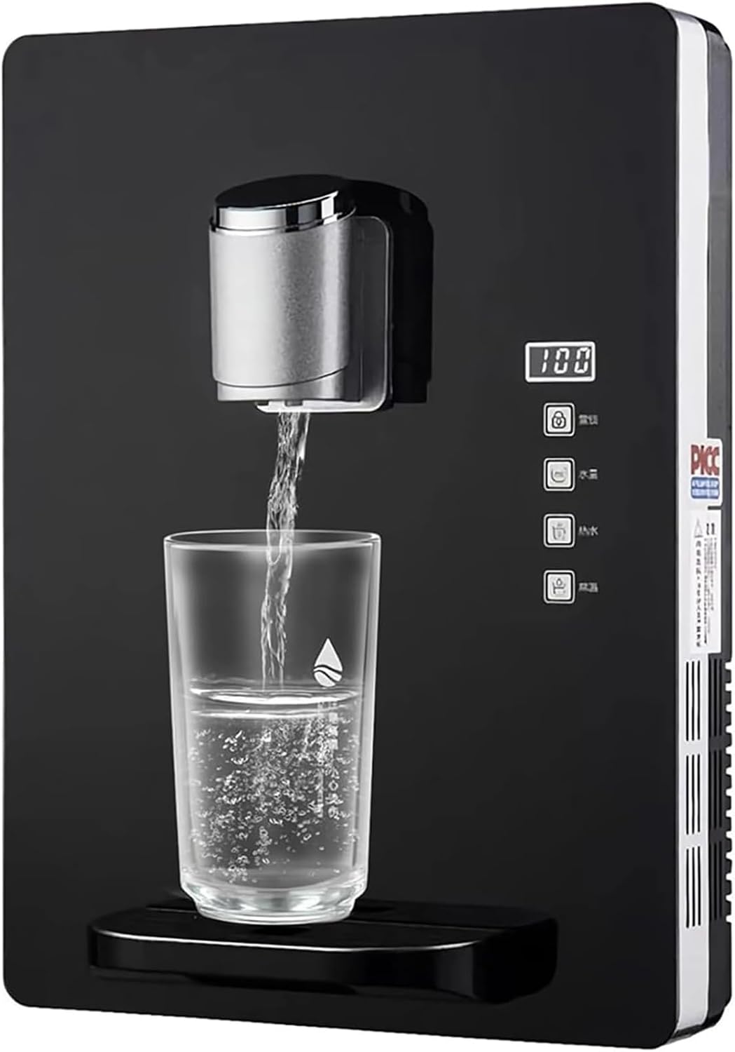 An Heisswasserspender, 30 l, Schwarz, der Wand montierter, netzgespeister Wasserspender, intelligenter Trinkwasserspender mit doppelter